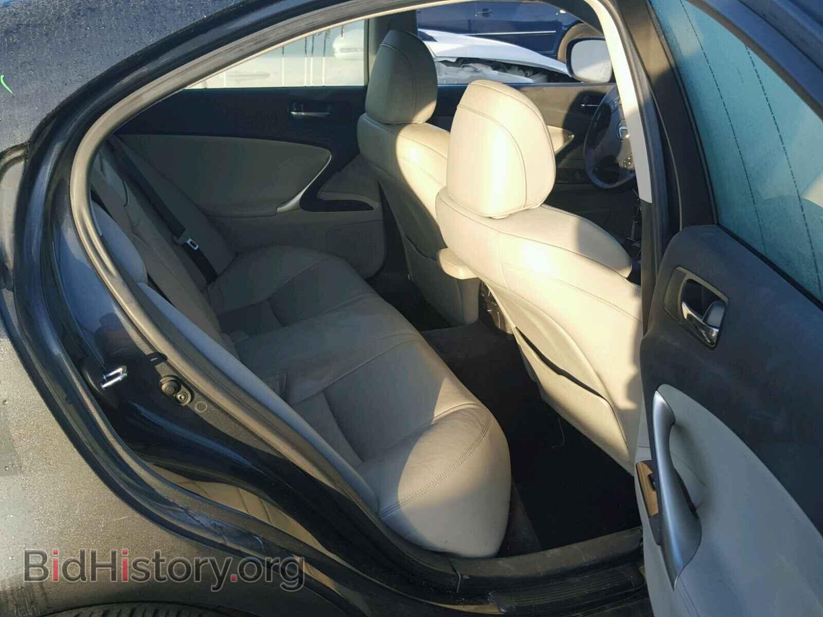 2007 LEXUS IS250 - VIN: JTHCK262X75014138 - Фото 6