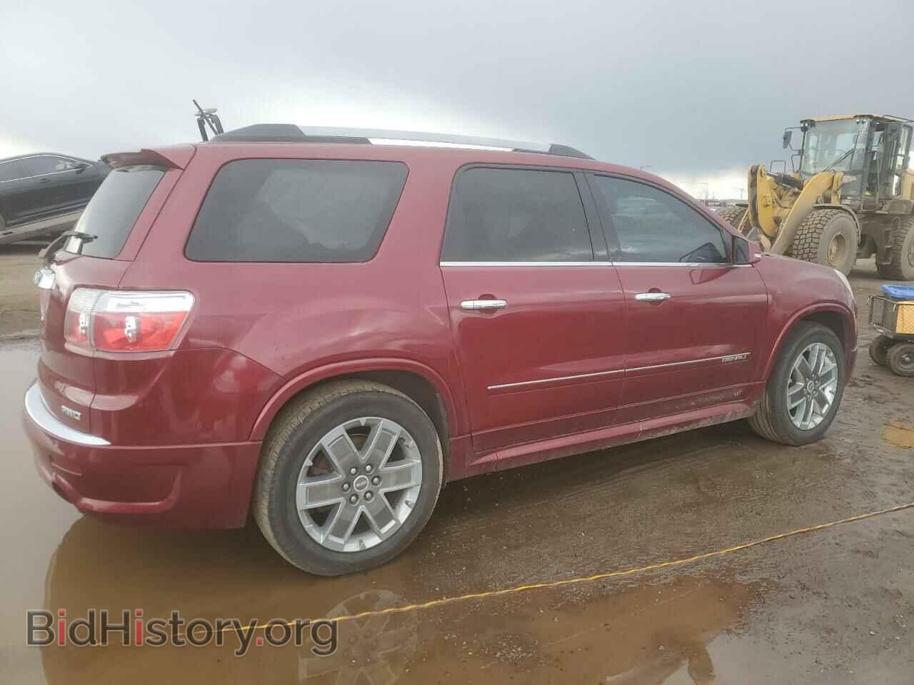2011 GMC ACADIA DEN - VIN: 1GKKVTED2BJ250395 - Фото 3