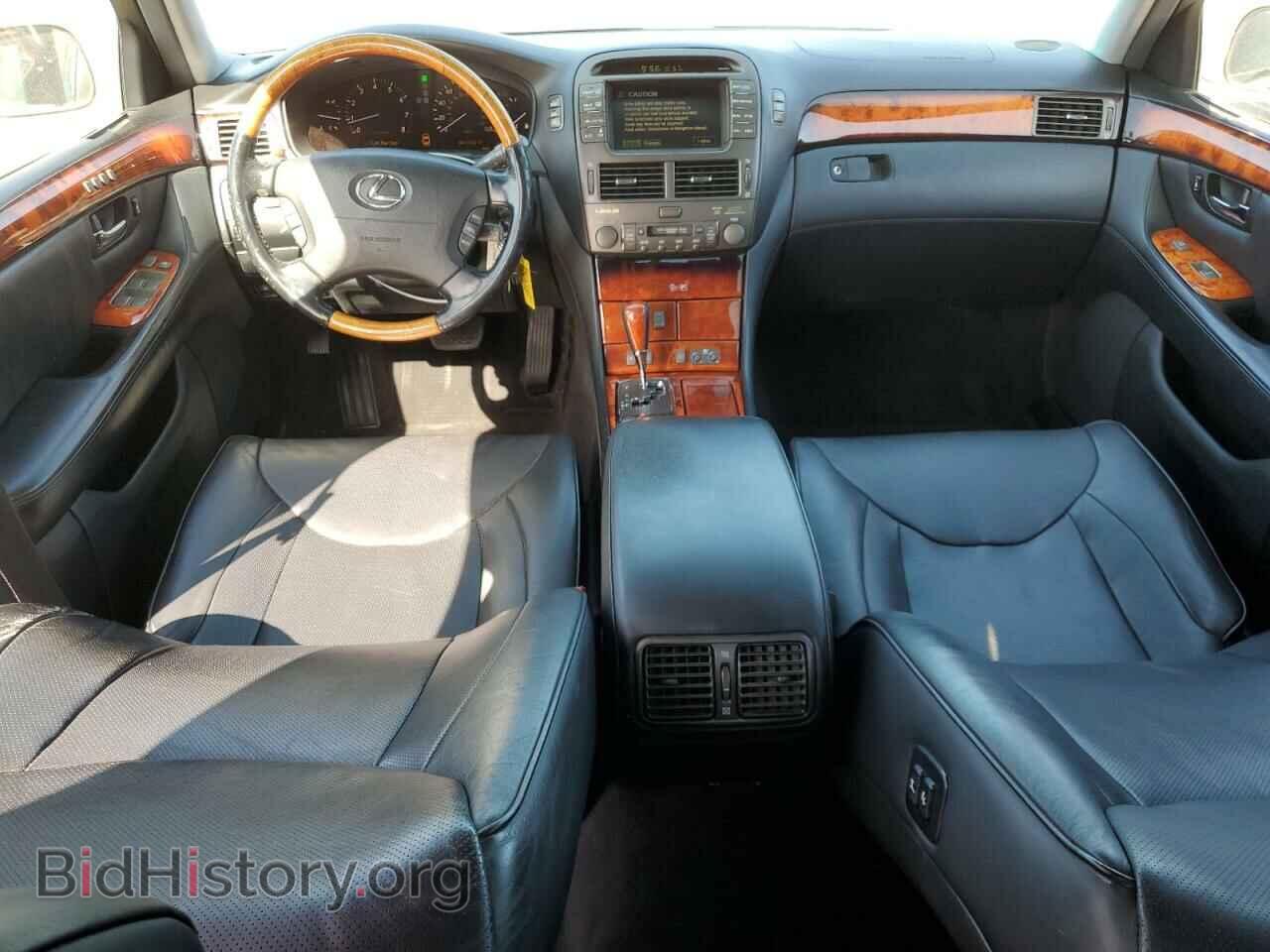 2006 LEXUS LS430 - VIN: JTHBN36F265047144 - Фото 8
