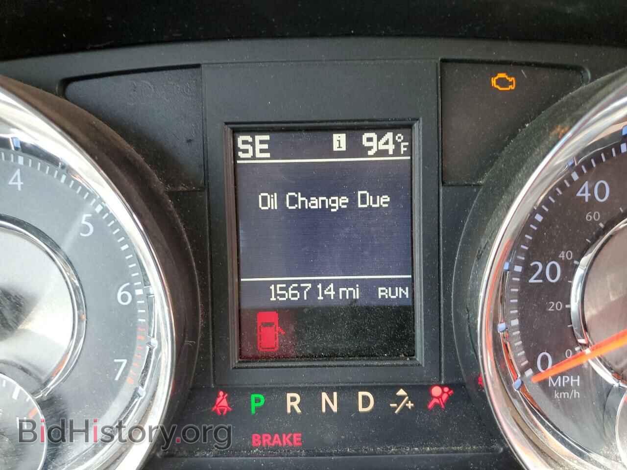 2014 CHRYSLER MINIVAN - VIN: 2C4RC1BGXER376054 - Photo 8