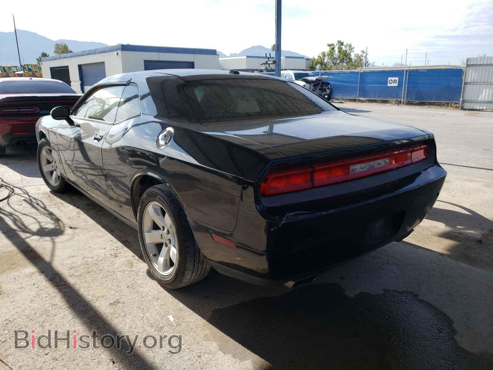 2013 DODGE CHALLENGER - VIN: 2C3CDYAG3DH511901 - Фото 3