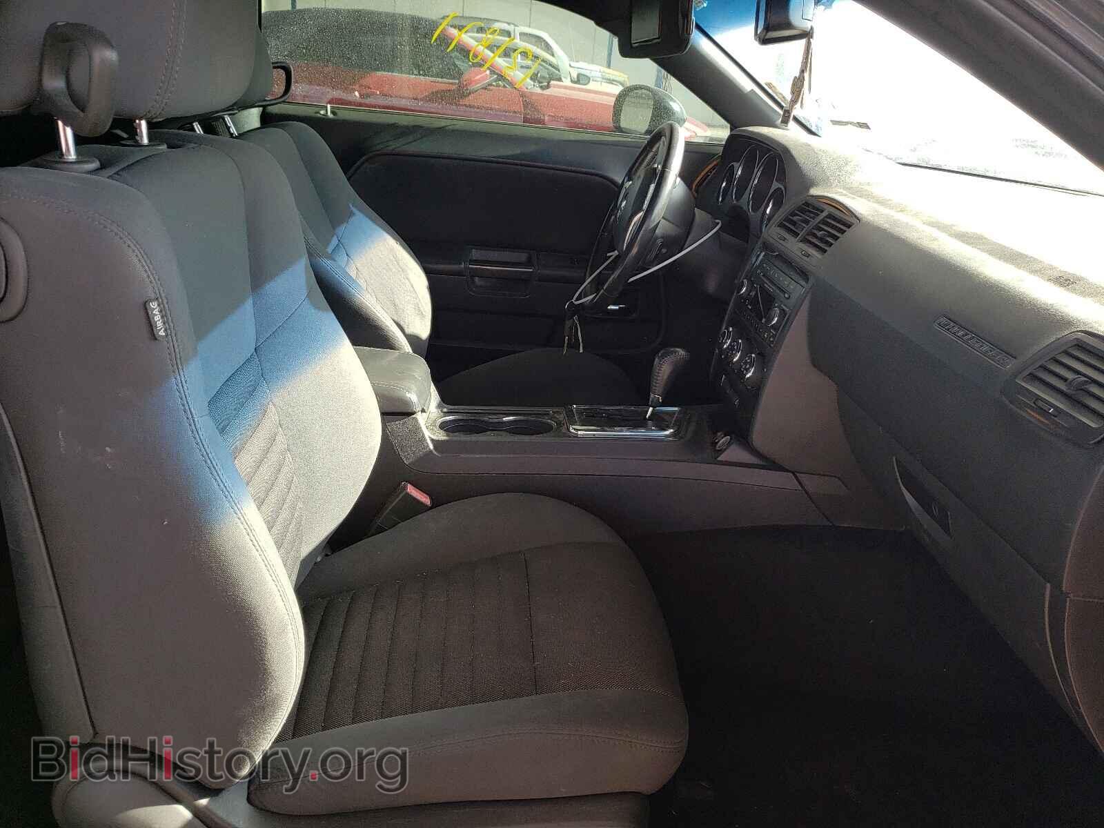2013 DODGE CHALLENGER - VIN: 2C3CDYAG3DH511901 - Фото 5