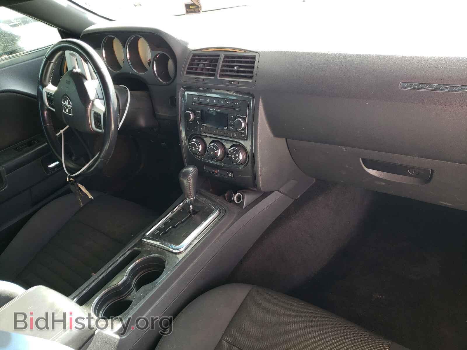 2013 DODGE CHALLENGER - VIN: 2C3CDYAG3DH511901 - Фото 9