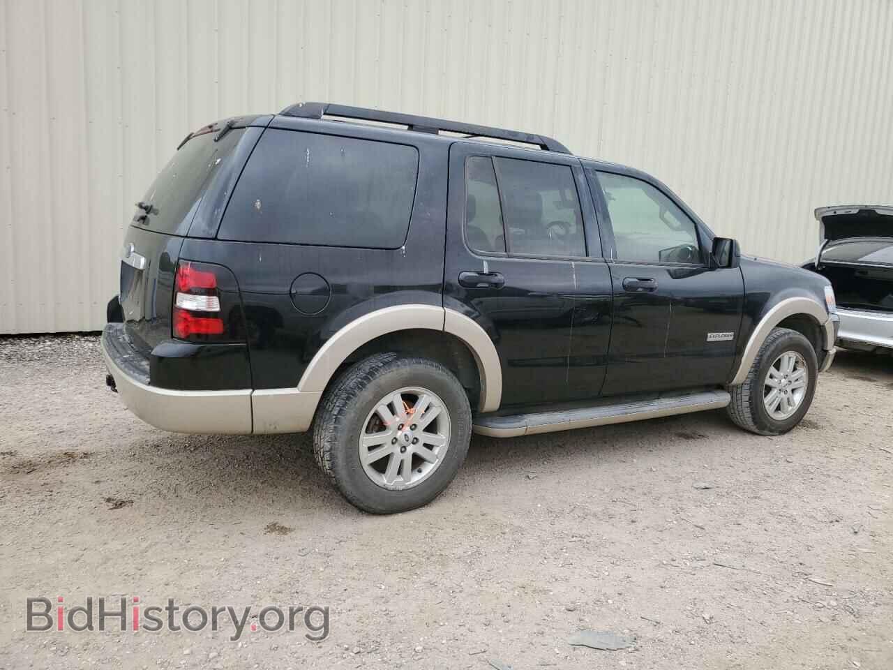 2008 FORD EXPLORER - VIN: 1FMEU64E58UA84643 - Фото 3