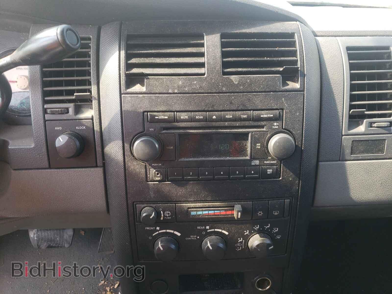 2006 DODGE DURANGO - VIN: 1D4HB38N56F119959 - Photo 9