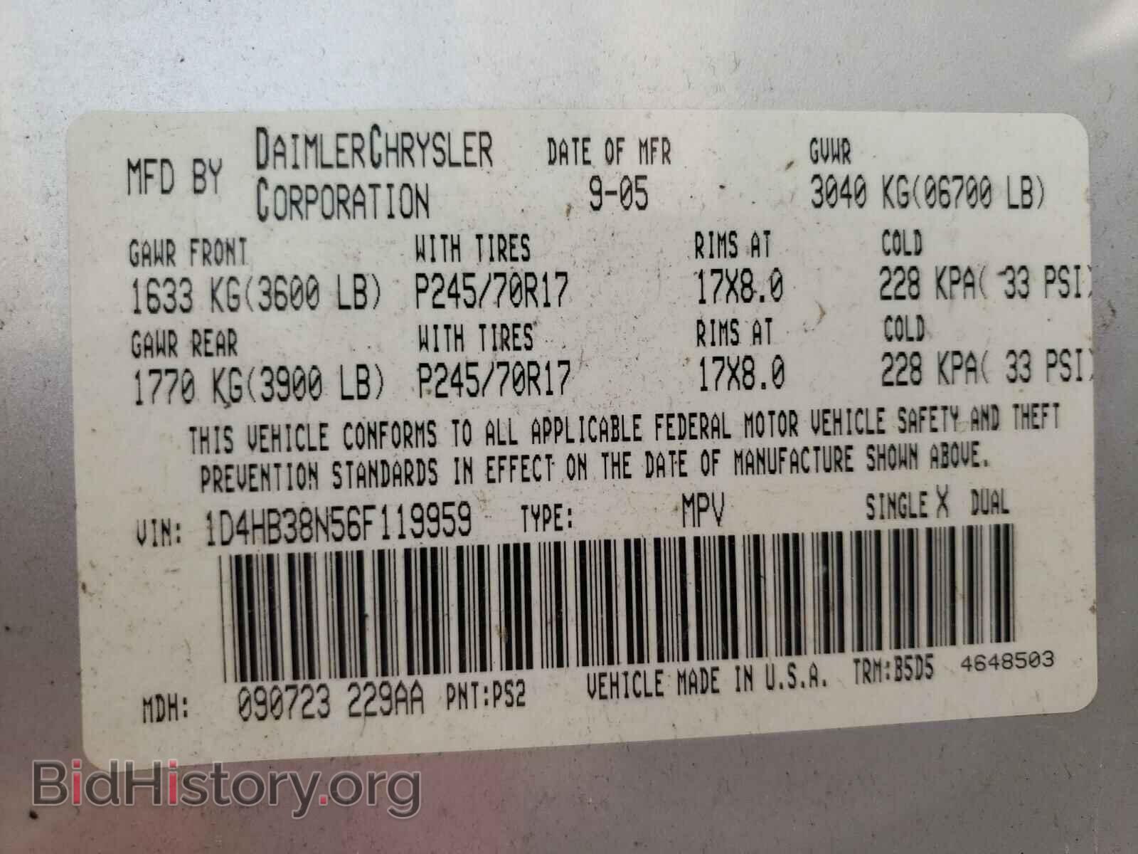 2006 DODGE DURANGO - VIN: 1D4HB38N56F119959 - Photo 10