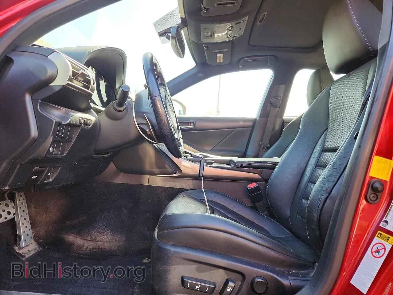2014 LEXUS IS - VIN: JTHCF1D2XE5006880 - Photo 7