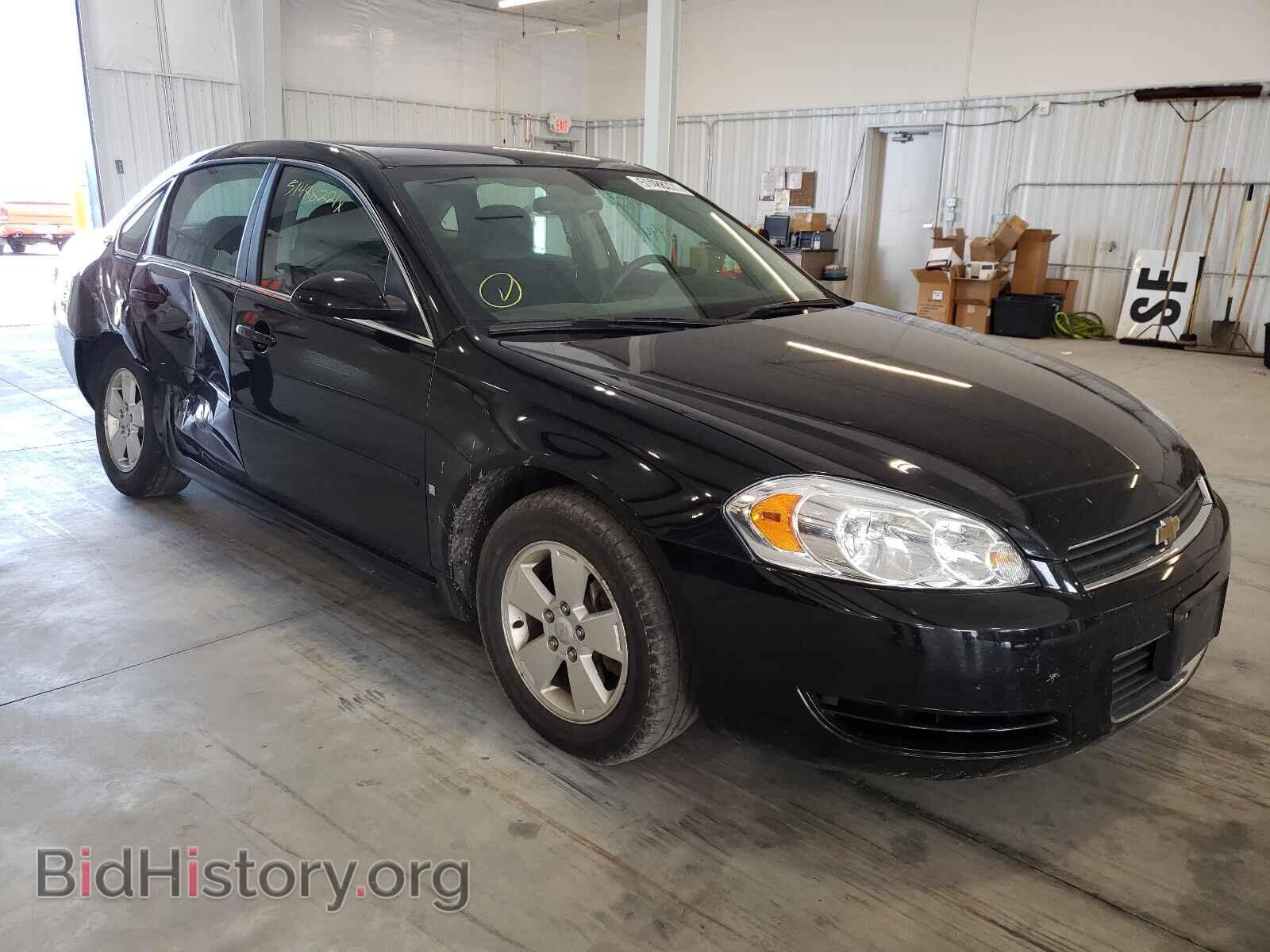 Фотография 2G1WT57N891162016 - CHEVROLET IMPALA 2009
