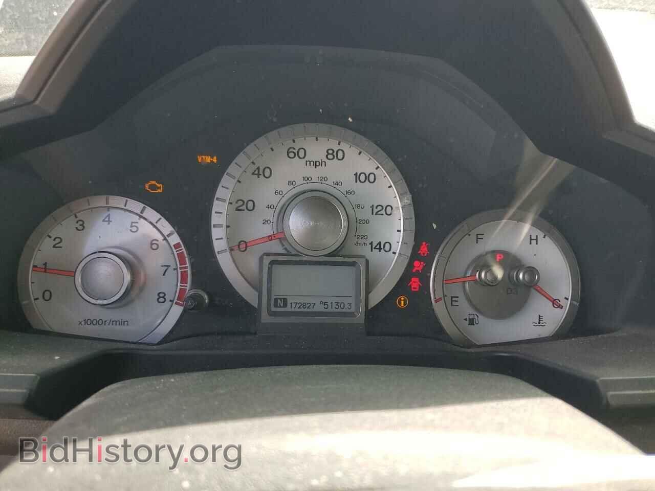2011 HONDA PILOT - VIN: 5FNYF4H91BB056898 - Фото 9