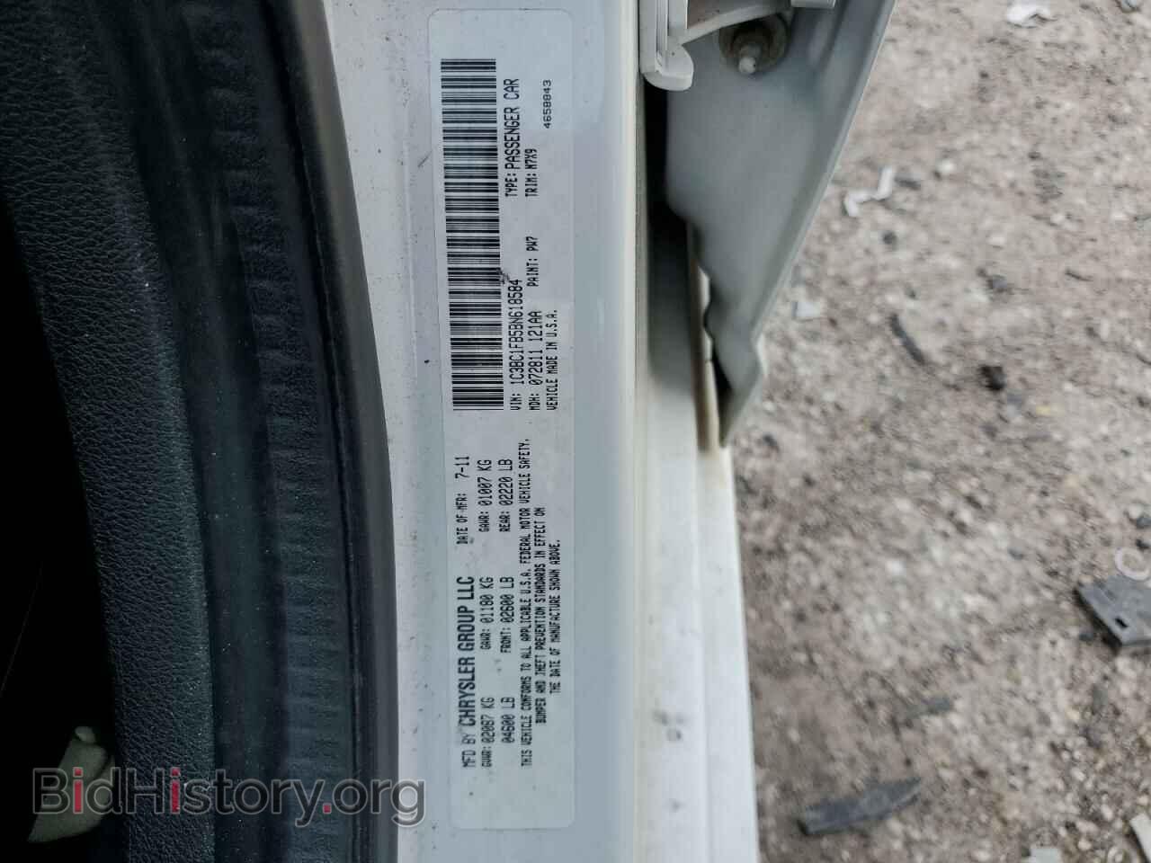 2011 CHRYSLER 200 - VIN: 1C3BC1FB5BN618584 - Photo 12