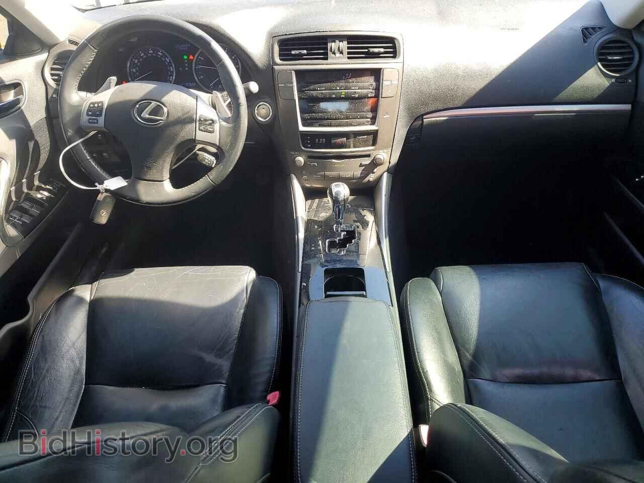 2012 LEXUS IS - VIN: JTHBF5C26C5177692 - Photo 8