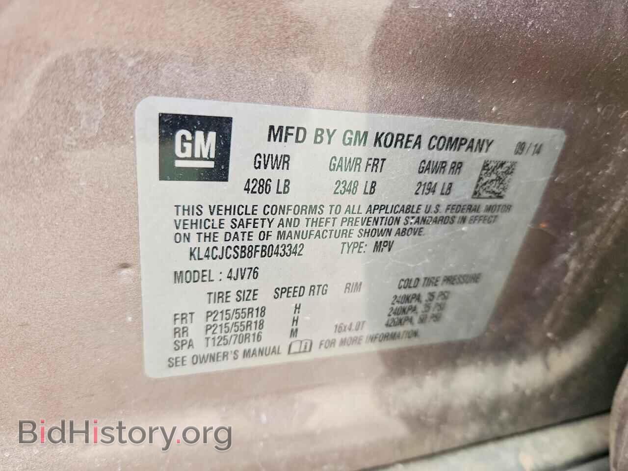 2015 BUICK ENCORE - VIN: KL4CJCSB8FB043342 - Photo 12