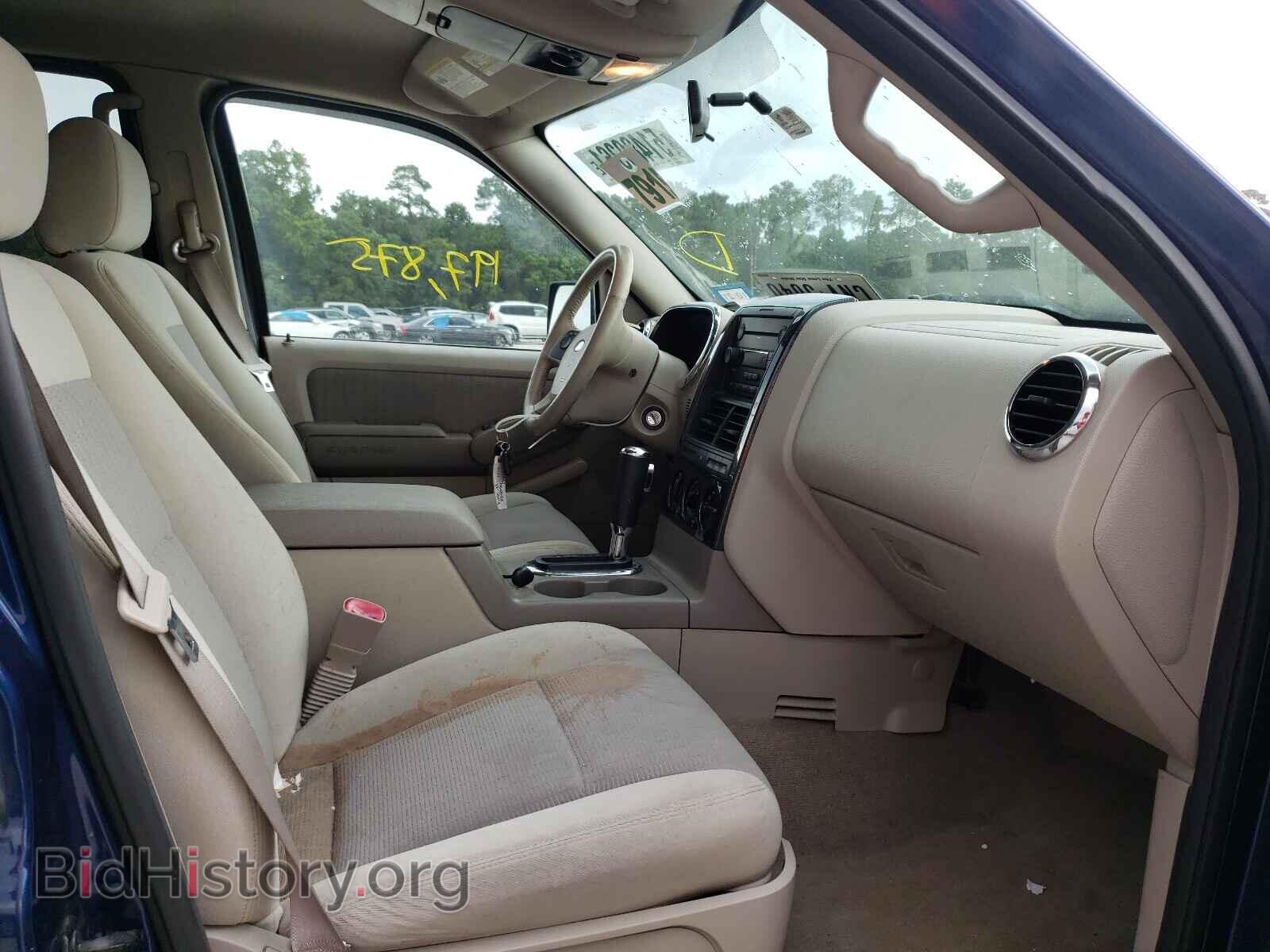 2007 FORD EXPLORER - VIN: 1FMEU73E77UB08043 - Photo 5