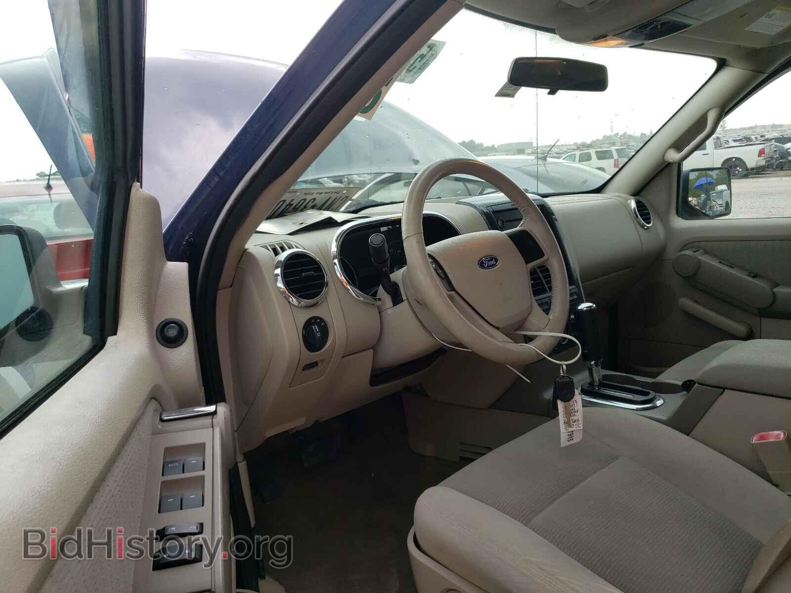 2007 FORD EXPLORER - VIN: 1FMEU73E77UB08043 - Photo 9