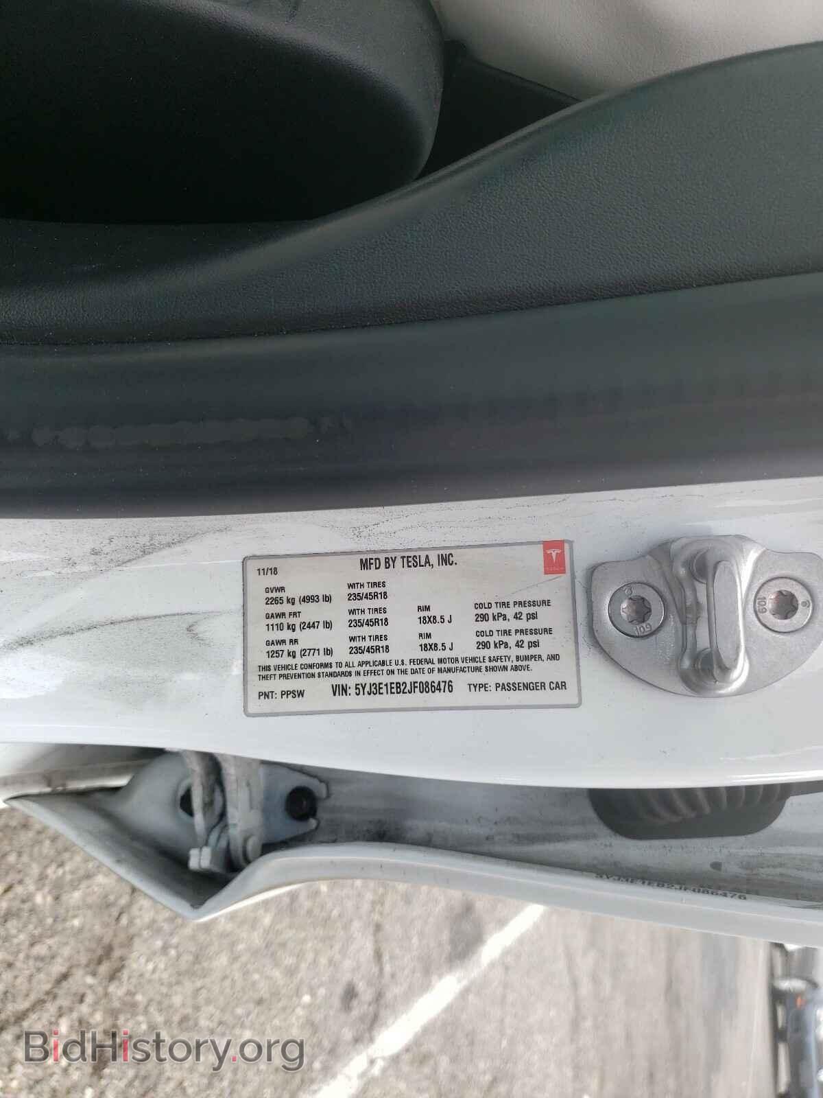2018 TESLA MODEL 3 - VIN: 5YJ3E1EB2JF086476 - Фото 10