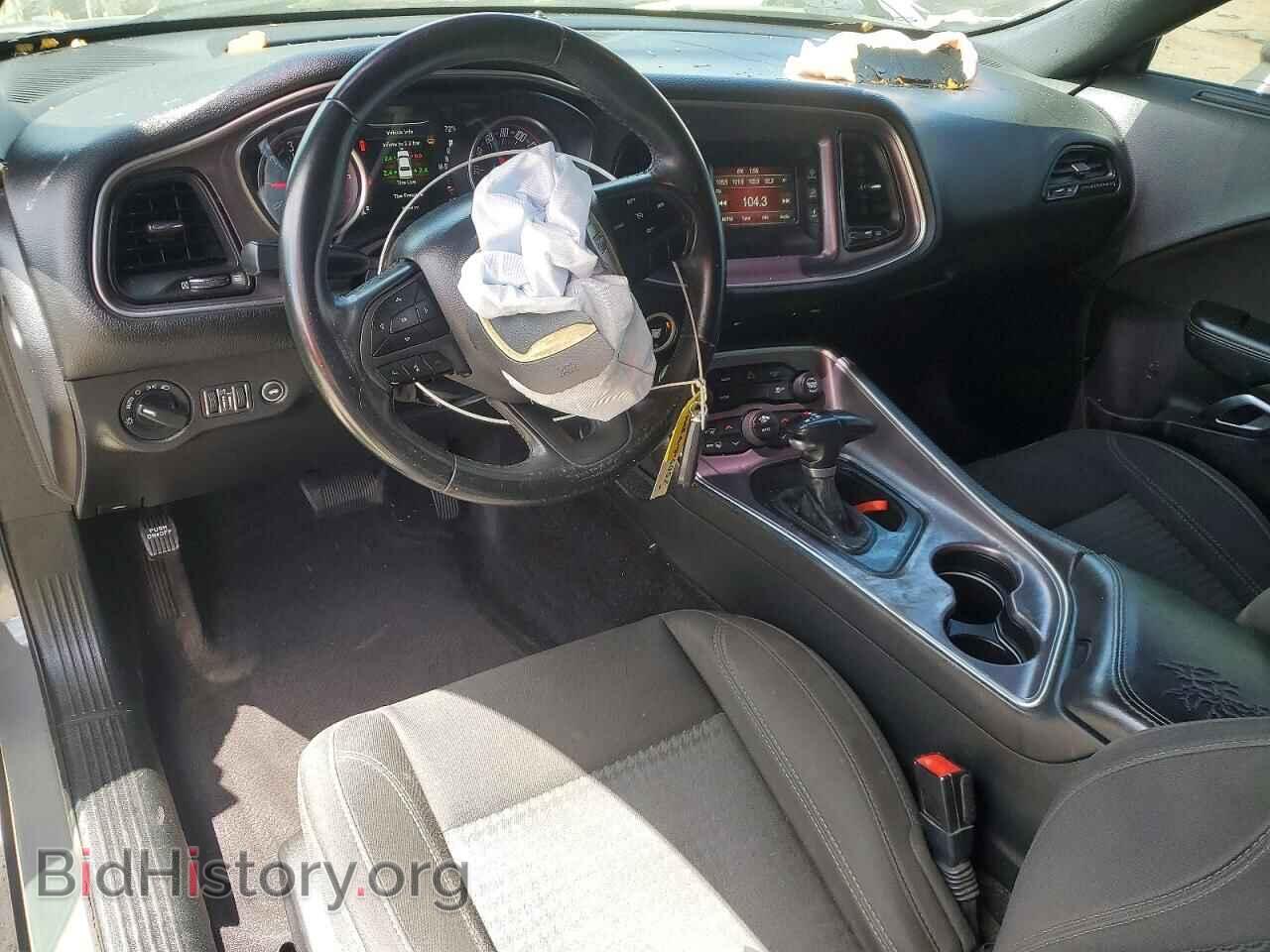 2017 DODGE CHALLENGER - VIN: 2C3CDZAG4HH629175 - Фото 8