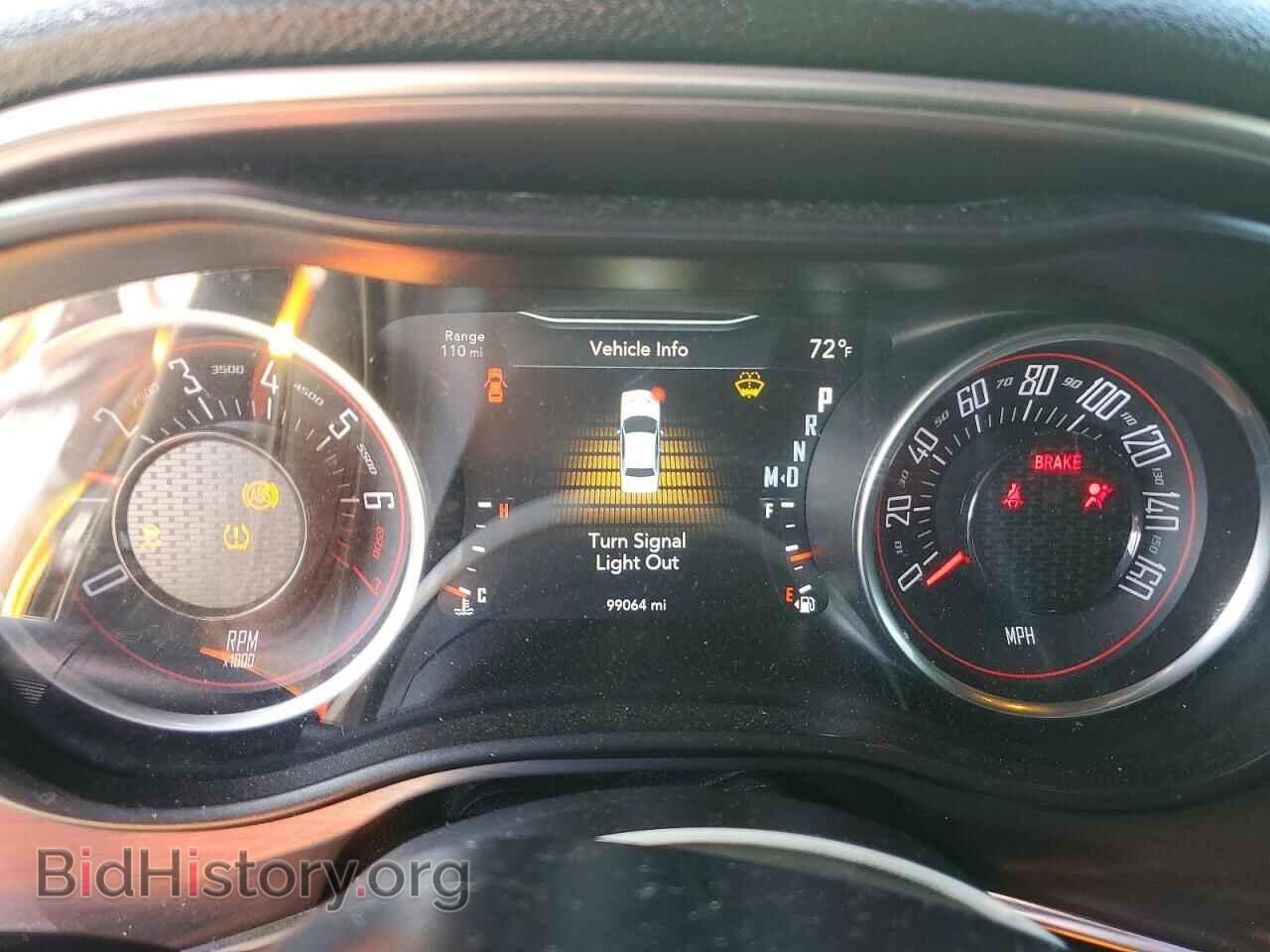 2017 DODGE CHALLENGER - VIN: 2C3CDZAG4HH629175 - Фото 9