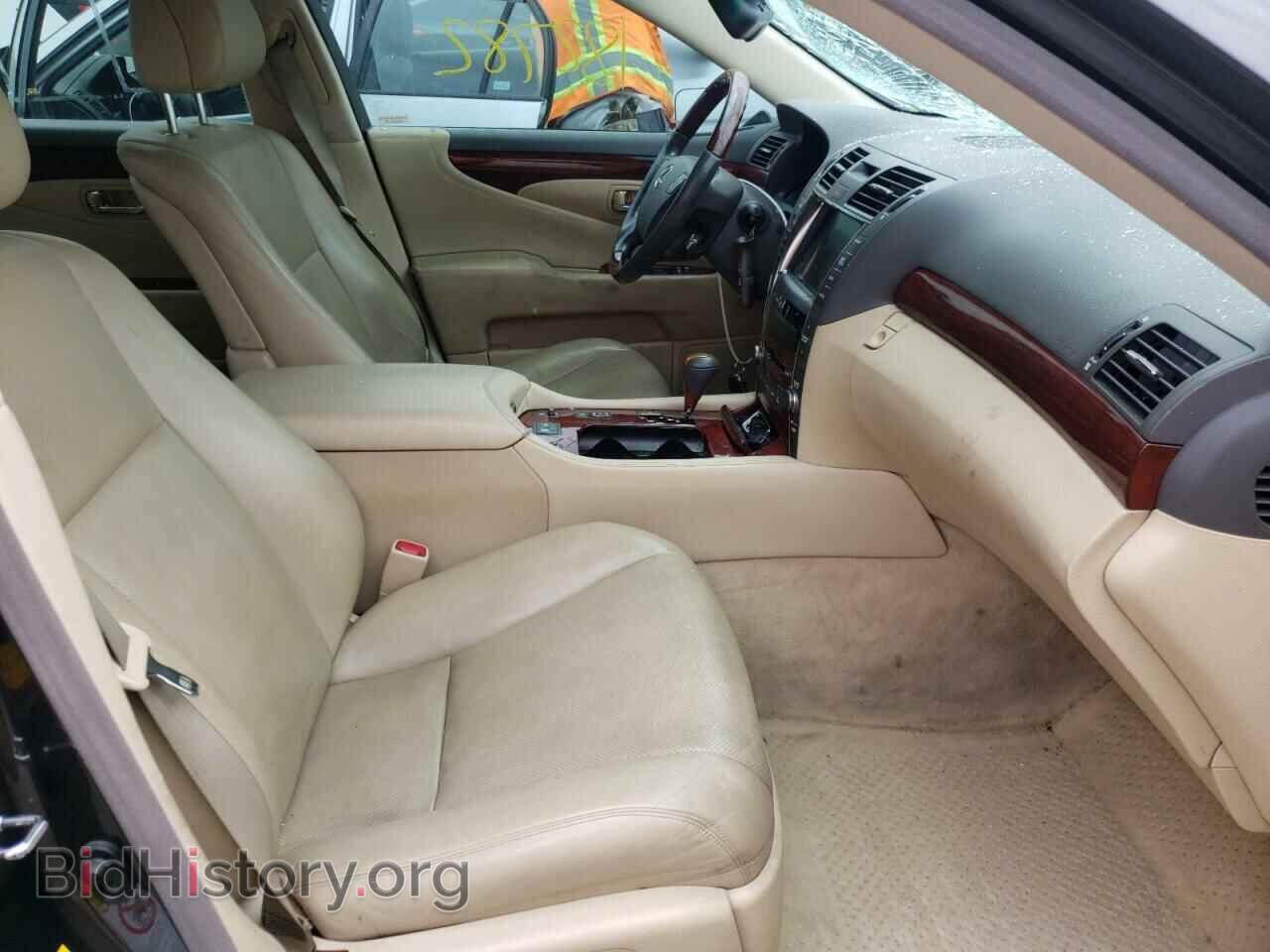 2008 LEXUS LS460 - VIN: JTHBL46F085070632 - Фото 5