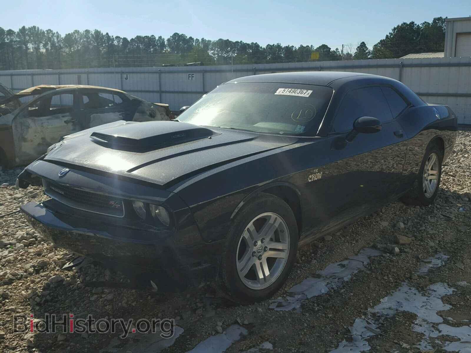 2013 DODGE CHALLENGER - VIN: 2C3CDYBT6DH601183 - Фото 2