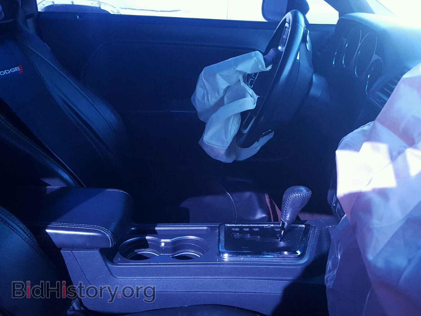 2013 DODGE CHALLENGER - VIN: 2C3CDYBT6DH601183 - Фото 5