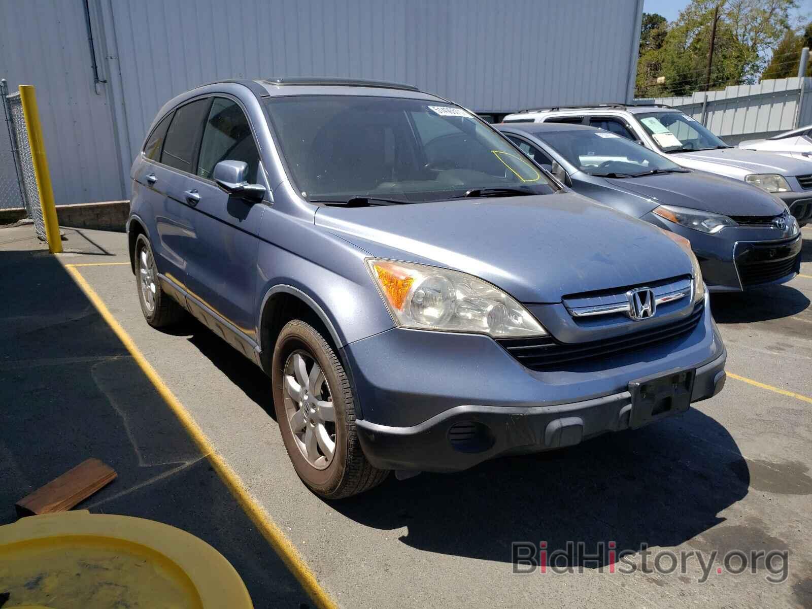 Photo JHLRE48708C015614 - HONDA CRV 2008