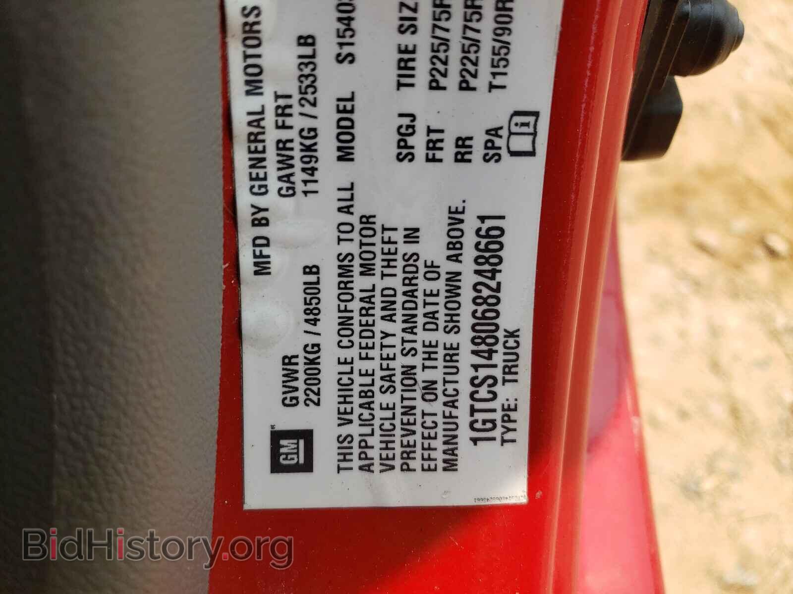 2006 GMC CANYON - VIN: 1GTCS148068248661 - Фото 10