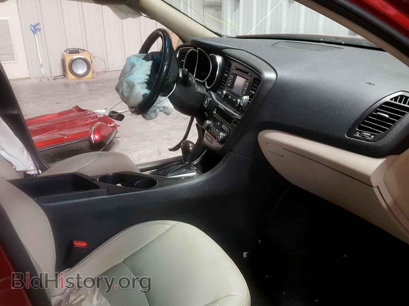 2014 KIA OPTIMA - VIN: 5XXGN4A74EG318888 - Фото 5