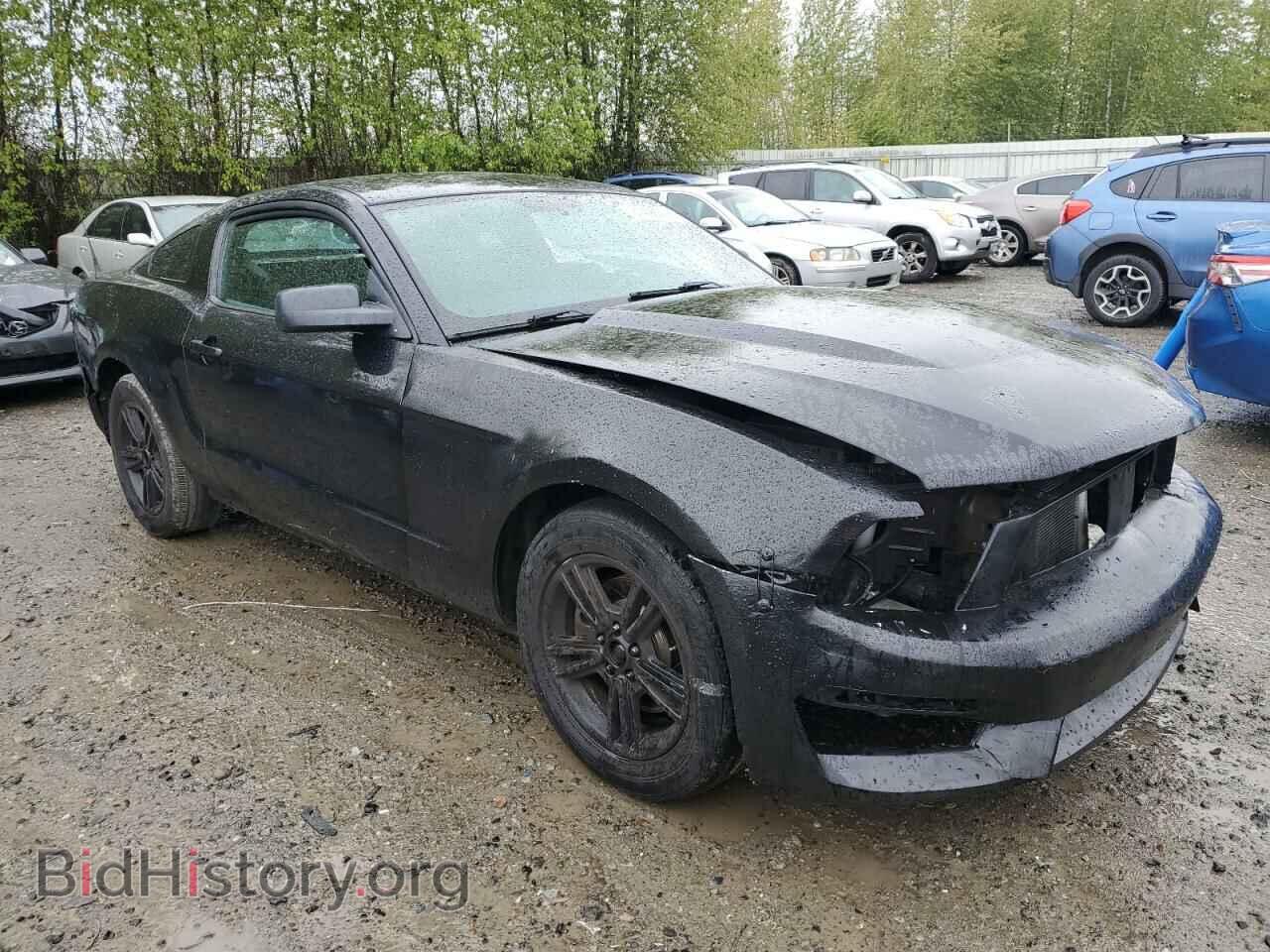 2011 FORD ALL Models - VIN: 1ZVBP8AM2B5117733 - Photo 4