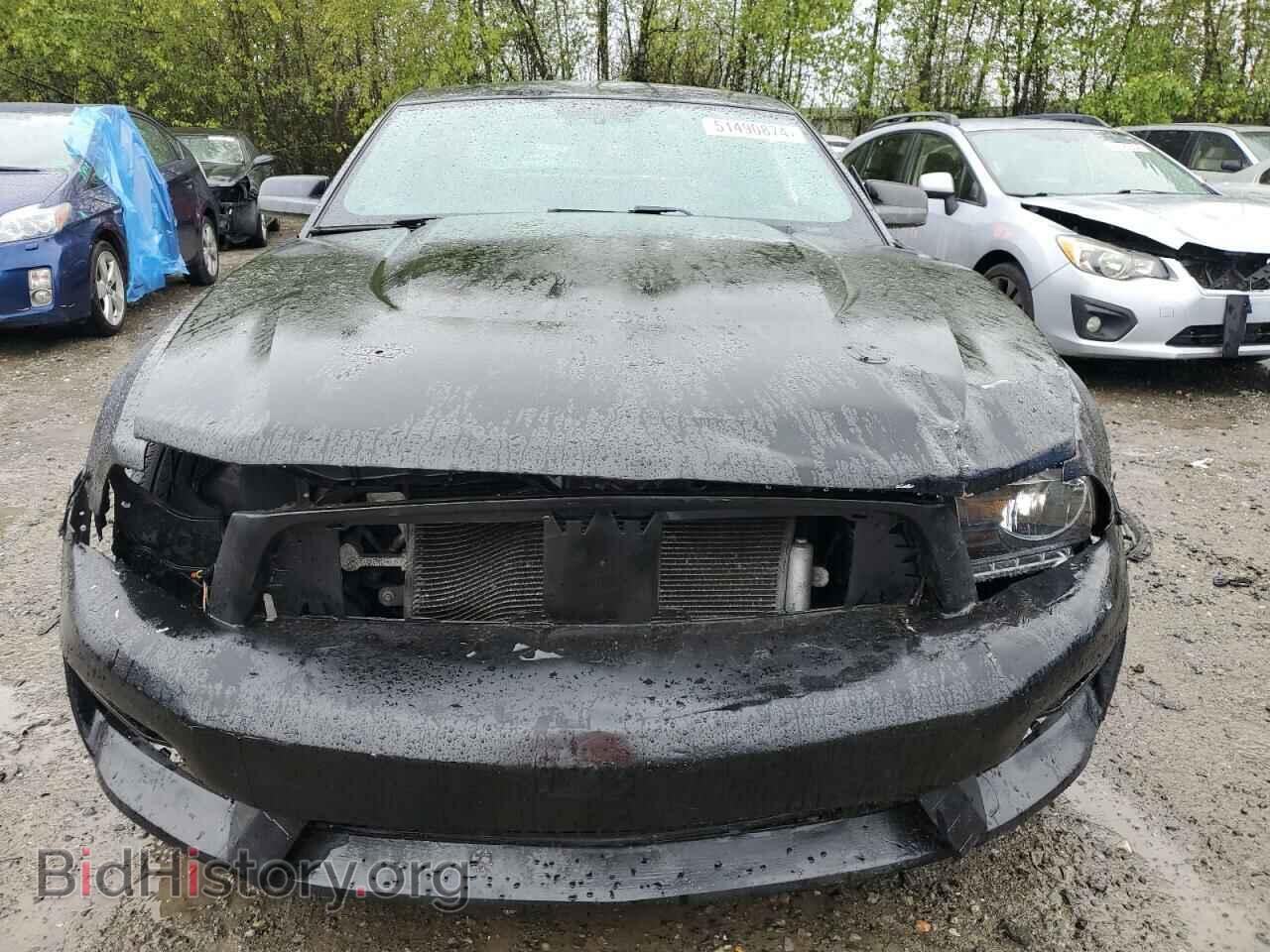 2011 FORD ALL Models - VIN: 1ZVBP8AM2B5117733 - Photo 5
