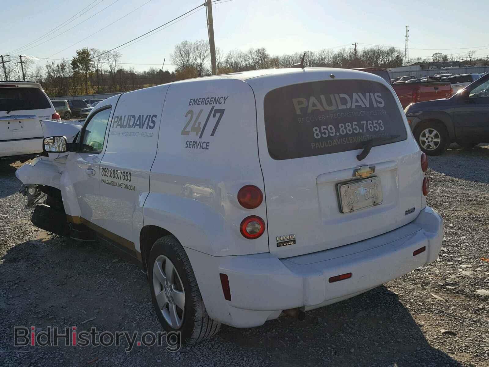 2009 CHEVROLET HHR PANEL - VIN: 3GCCA85B49S514250 - Фото 3