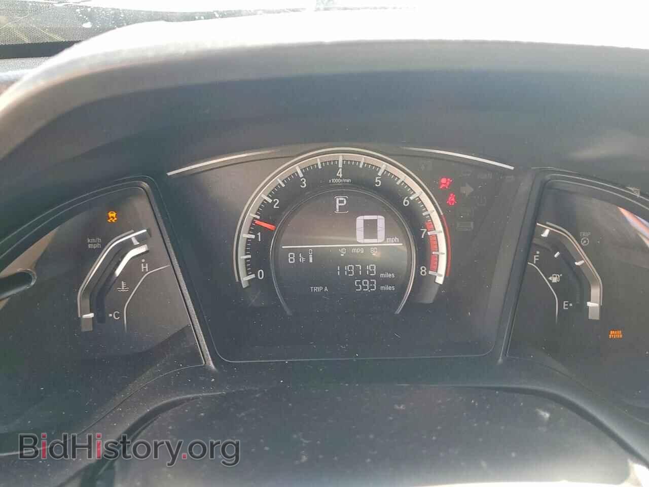 2016 HONDA CIVIC - VIN: 2HGFC2F57GH510370 - Фото 9