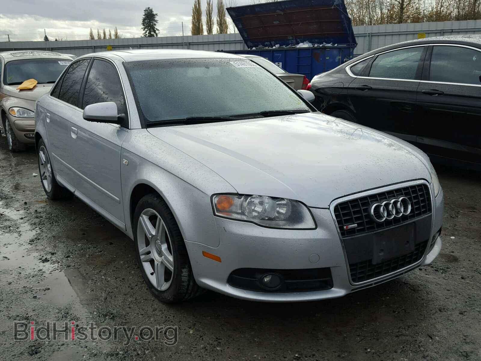 Фотография WAUDF78E18A092313 - AUDI A4 2008