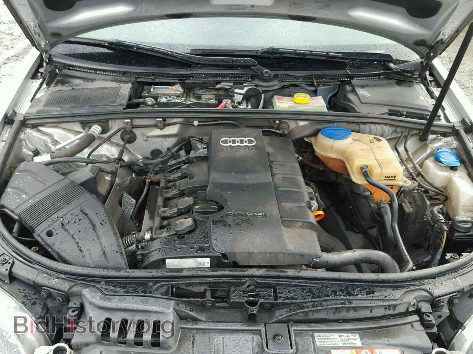 2008 AUDI A4 - VIN: WAUDF78E18A092313 - Фото 7