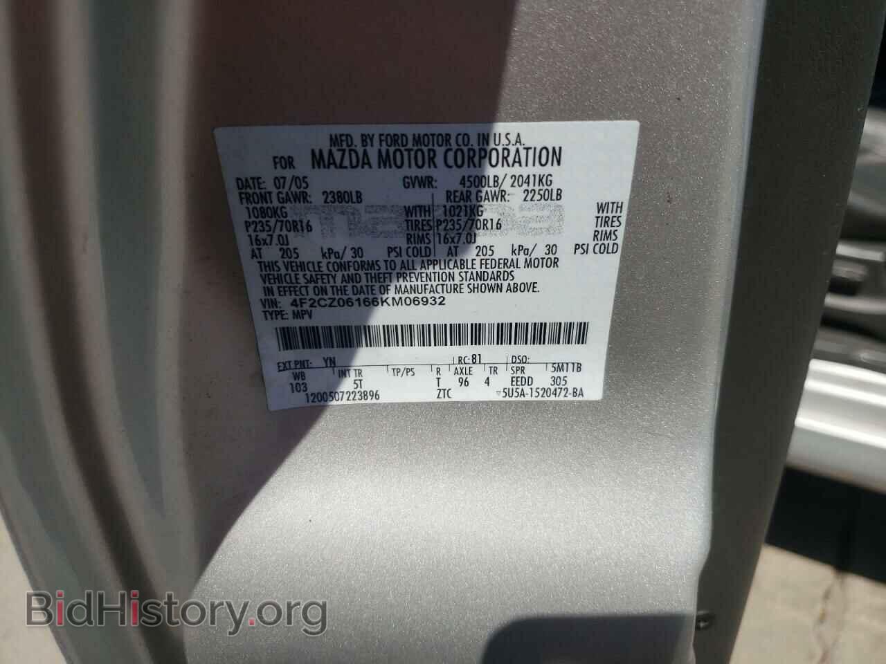 2006 MAZDA TRIBUTE - VIN: 4F2CZ06166KM06932 - Фото 10