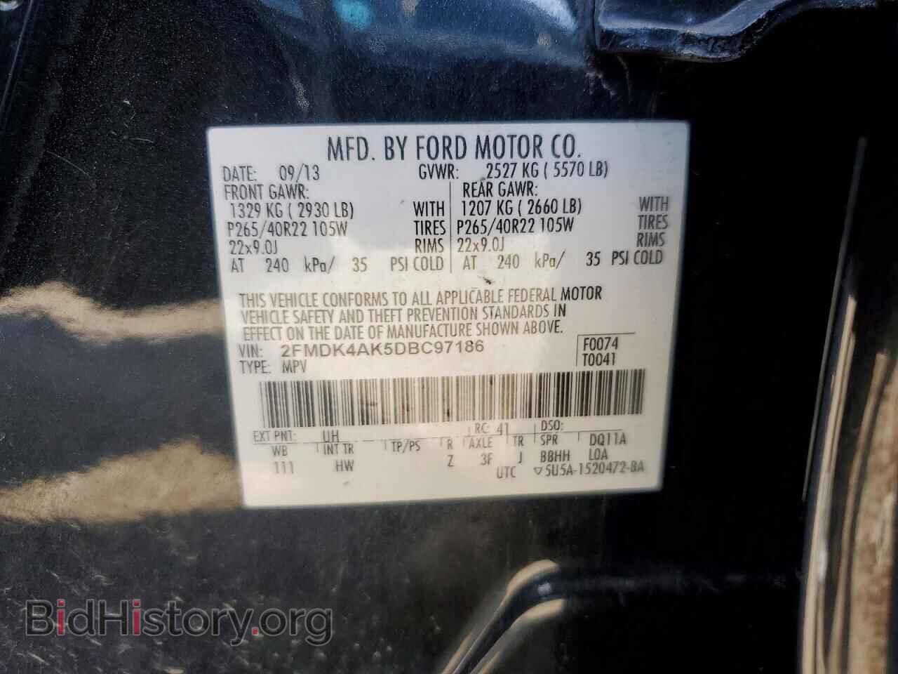 2013 FORD EDGE - VIN: 2FMDK4AK5DBC97186 - Фото 12