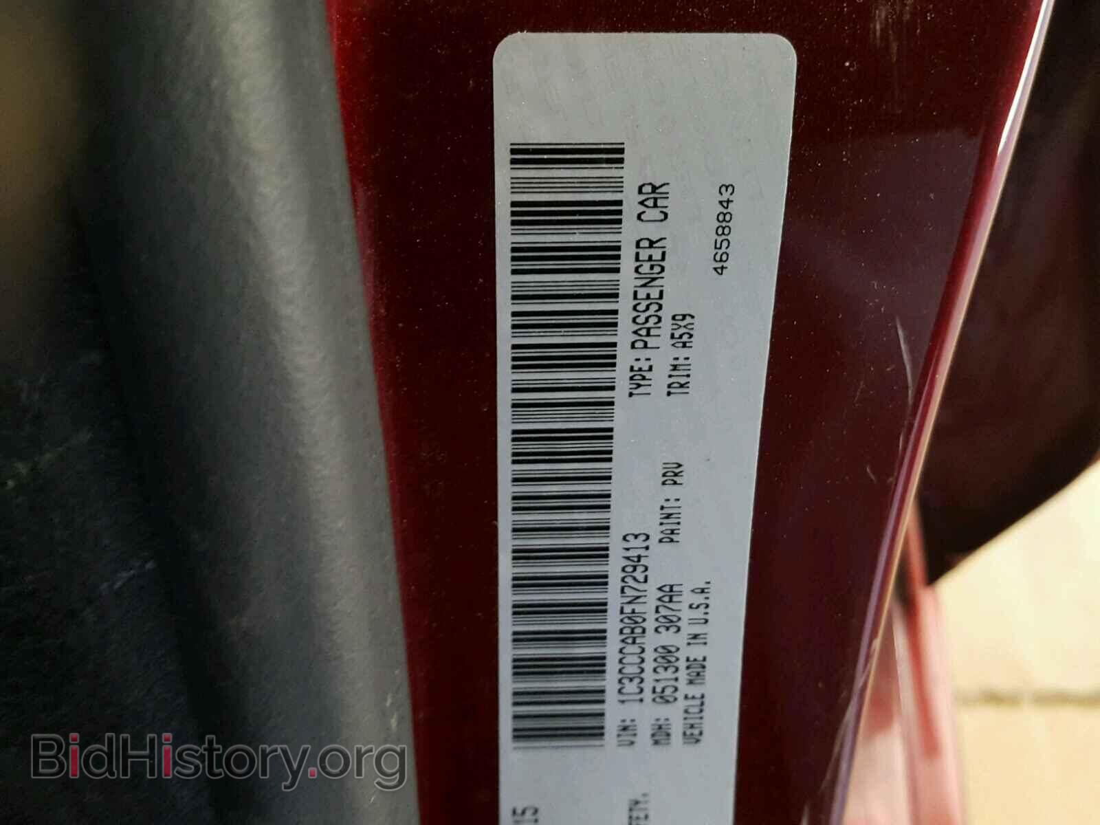 2015 CHRYSLER 200 - VIN: 1C3CCCAB0FN729413 - Фото 10