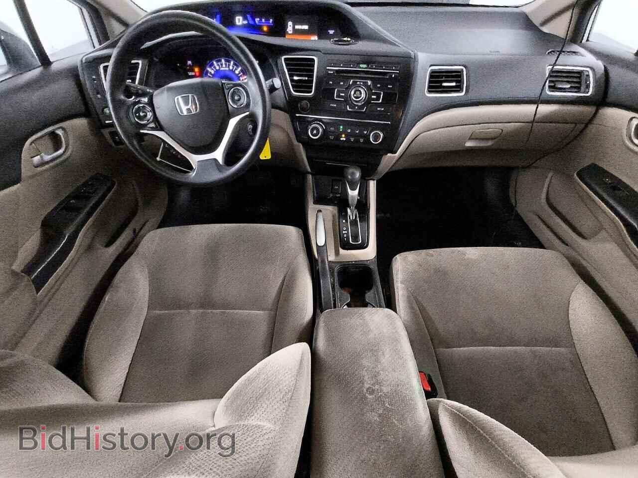 2013 HONDA CIVIC - VIN: 2HGFB2F59DH602000 - Фото 8