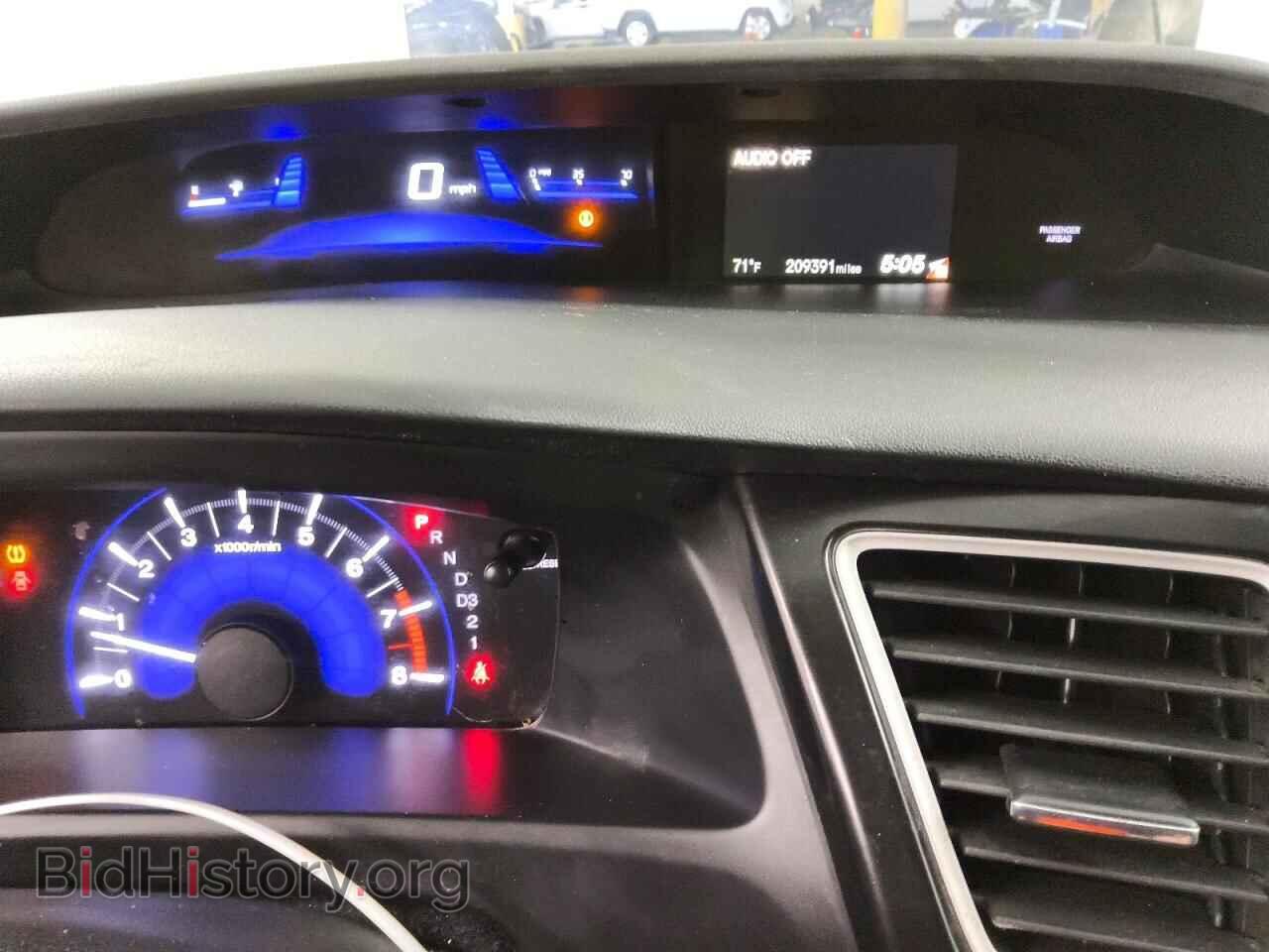 2013 HONDA CIVIC - VIN: 2HGFB2F59DH602000 - Фото 9