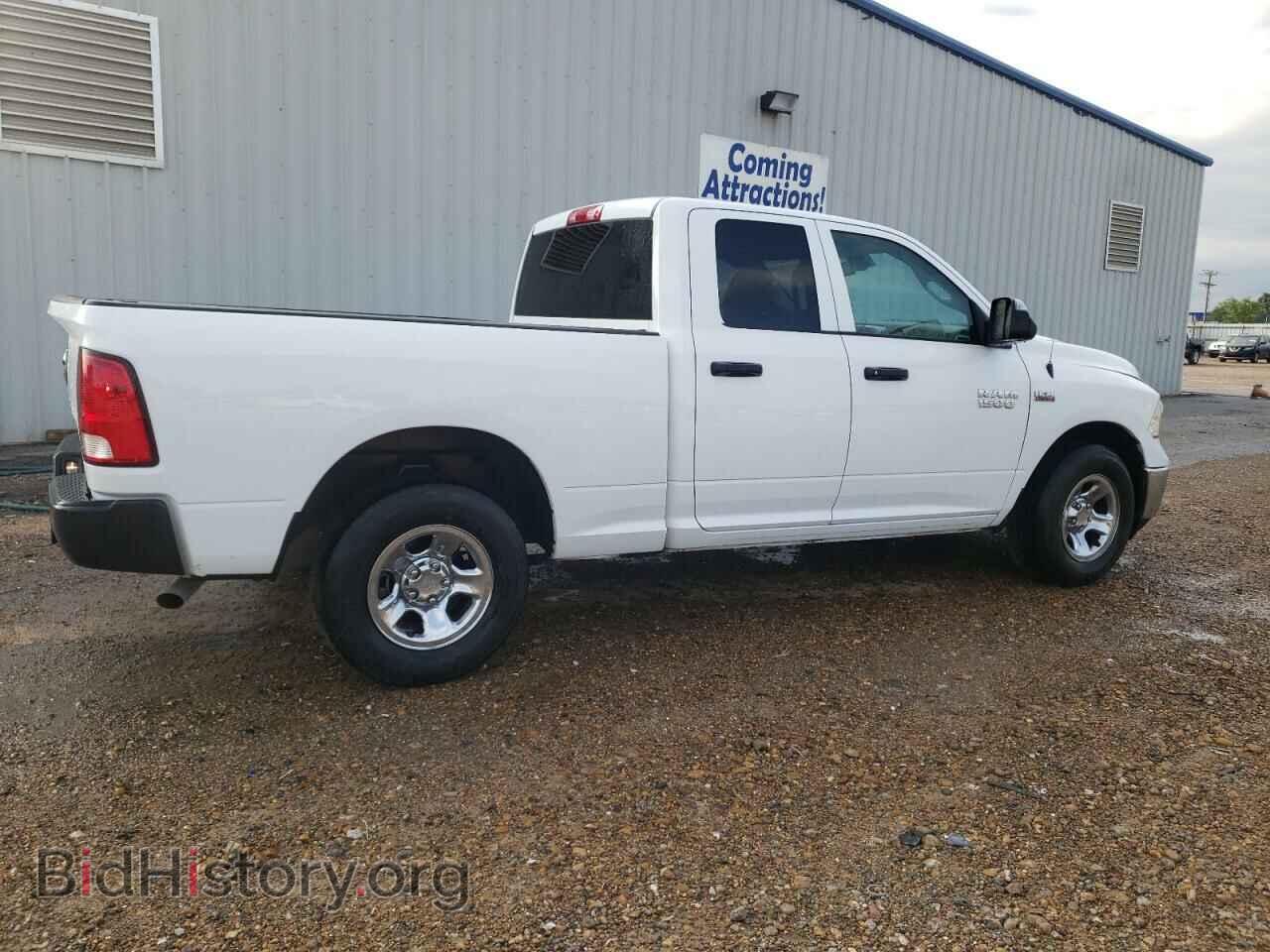 2020 RAM 1500 - VIN: 1C6RR6FT9LS155275 - Photo 3