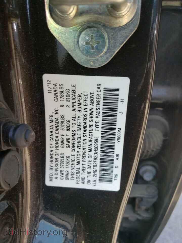 2013 HONDA CIVIC - VIN: 2HGFB2F92DH509595 - Фото 10