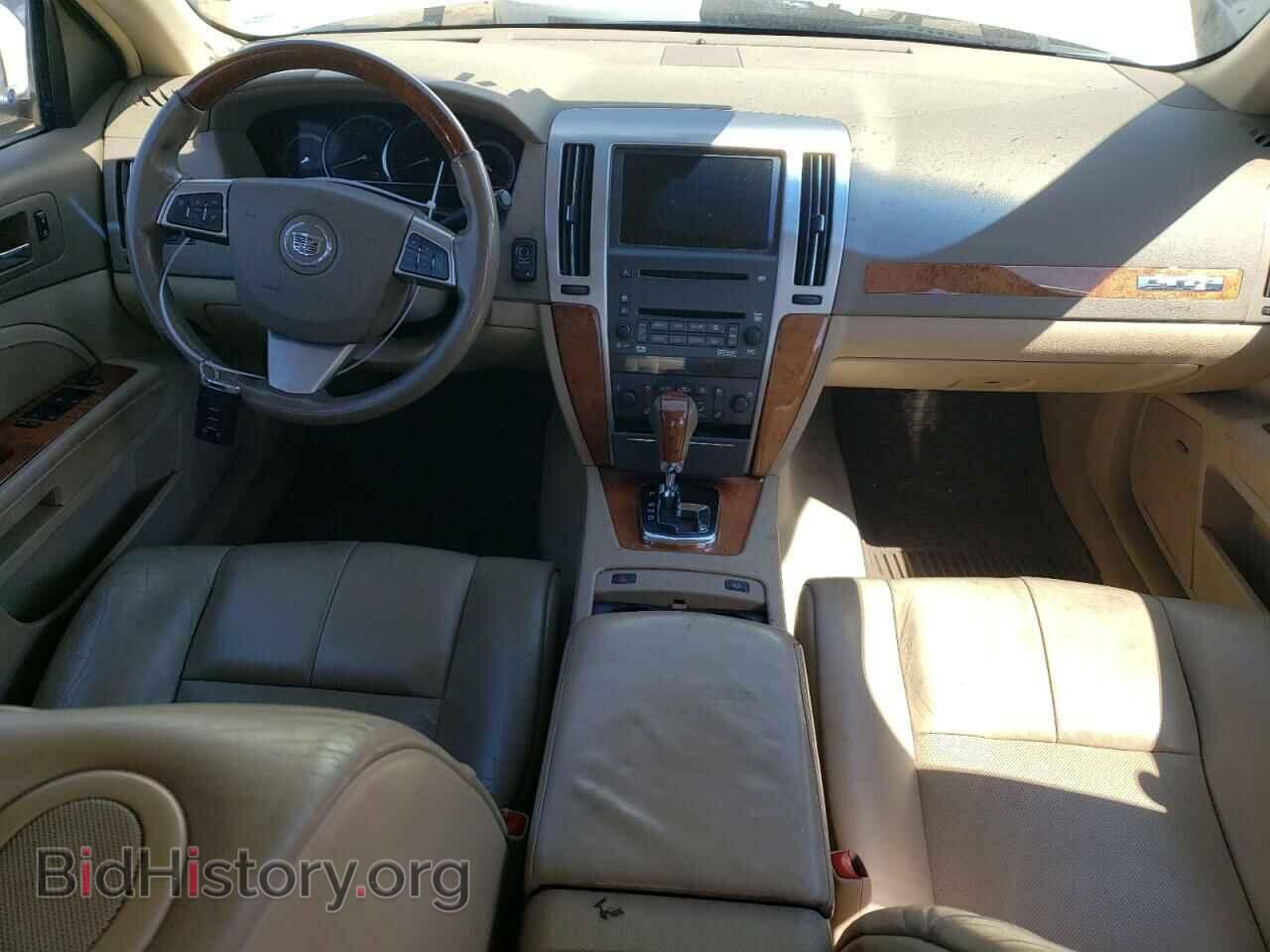 2008 CADILLAC STS - VIN: 1G6DC67A780123710 - Фото 8