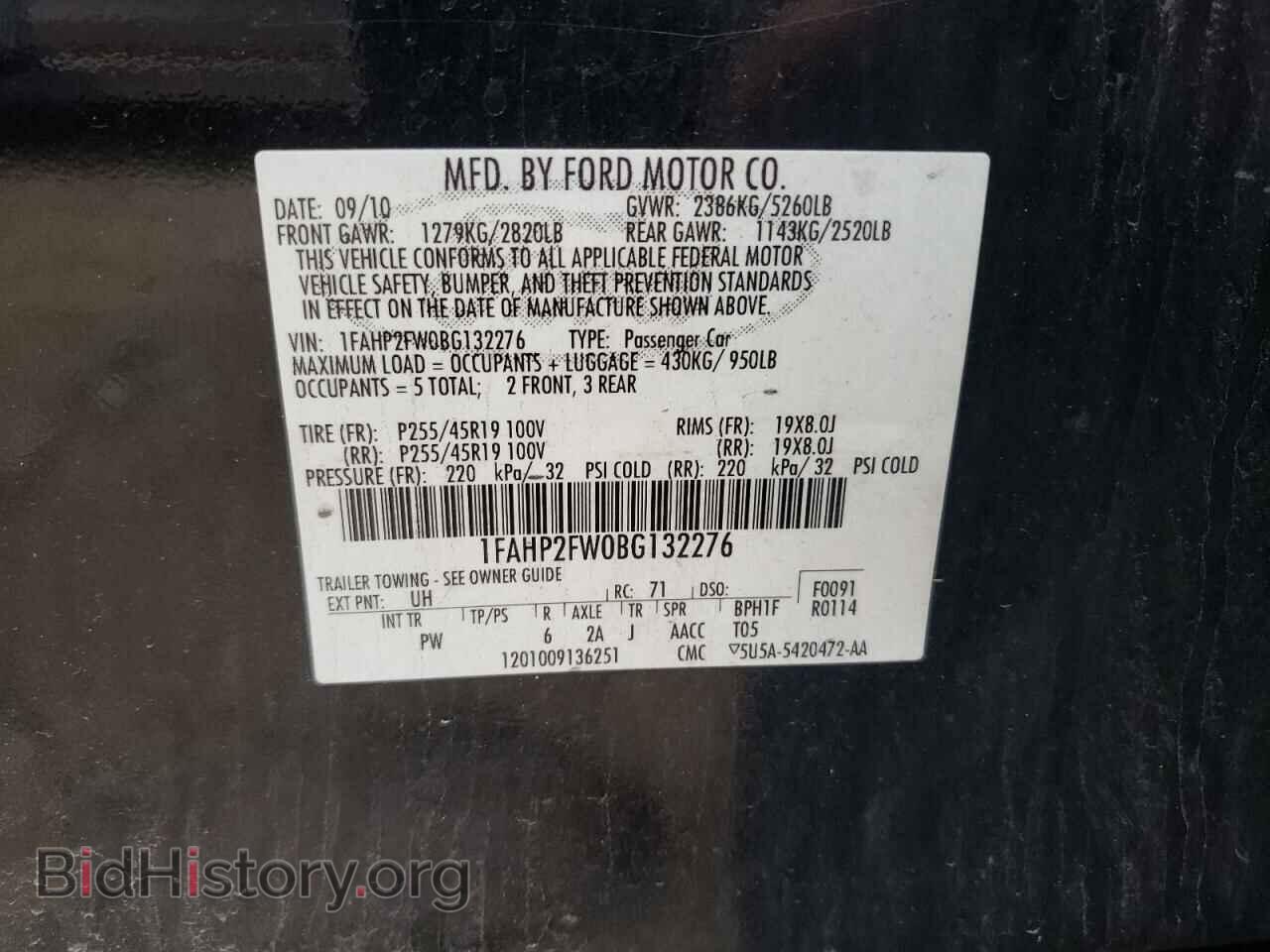 2011 FORD TAURUS - VIN: 1FAHP2FW0BG132276 - Photo 10