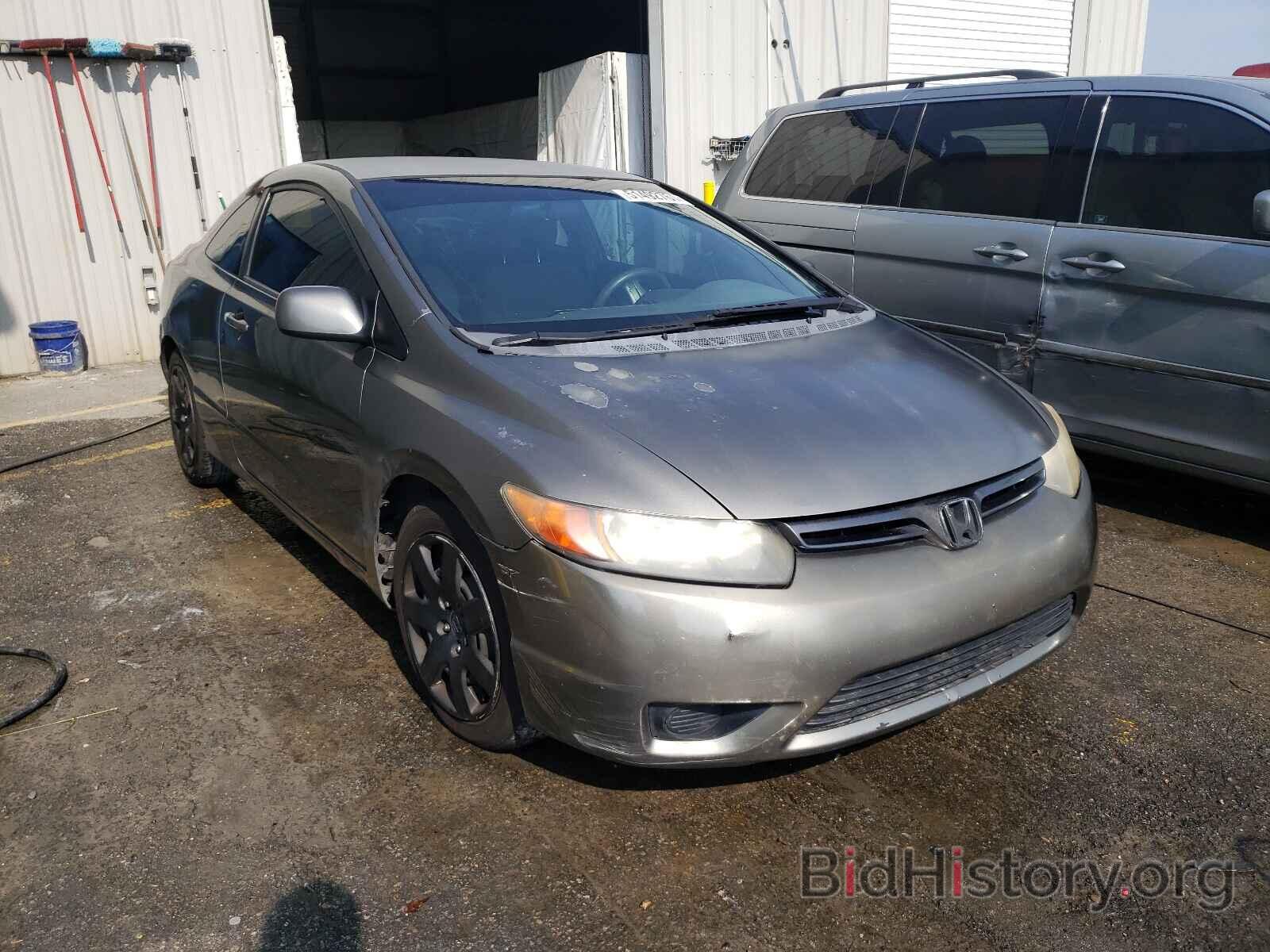 Photo 2HGFG12646H537196 - HONDA CIVIC 2006