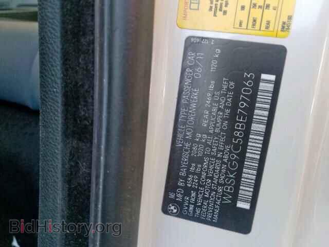 2011 BMW M3 - VIN: WBSKG9C58BE797063 - Фото 10