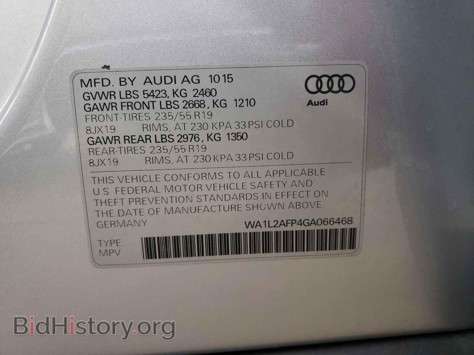 2016 AUDI Q5 - VIN: WA1L2AFP4GA066468 - Фото 10