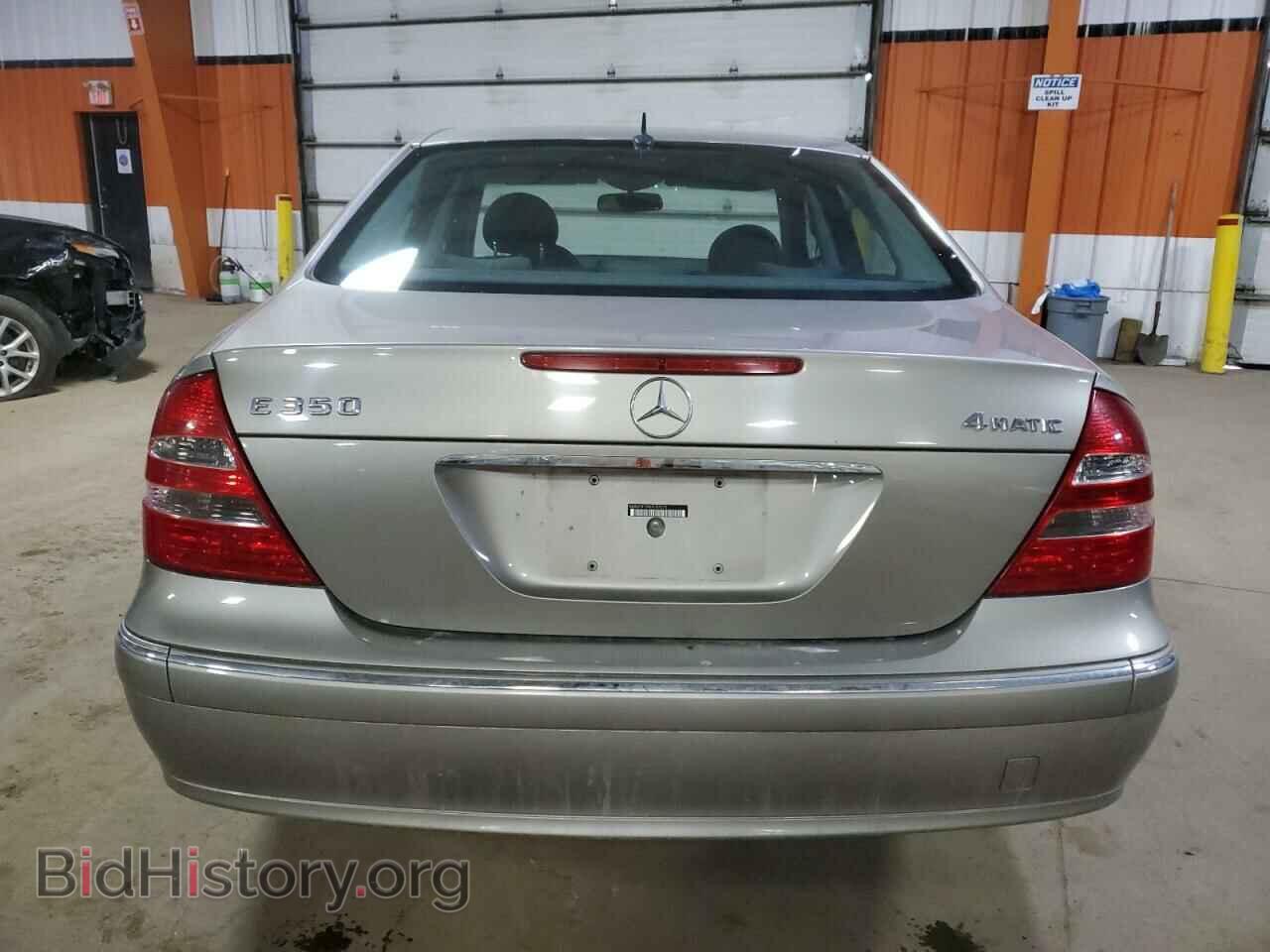 2006 MERCEDES-BENZ E-CLASS - VIN: WDBUF87J96X187072 - Фото 6