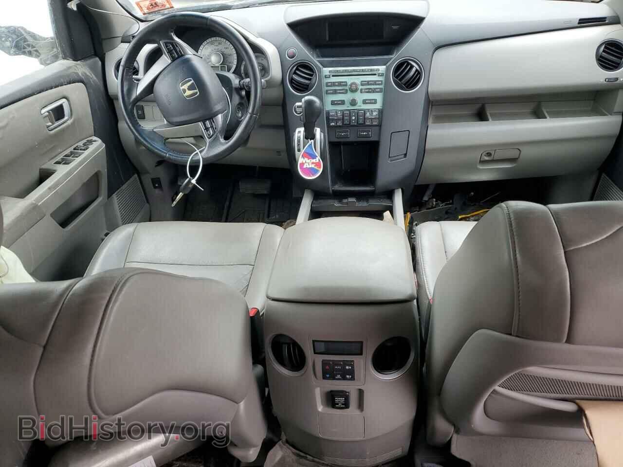 2011 HONDA PILOT - VIN: 5FNYF4H51BB019704 - Photo 8