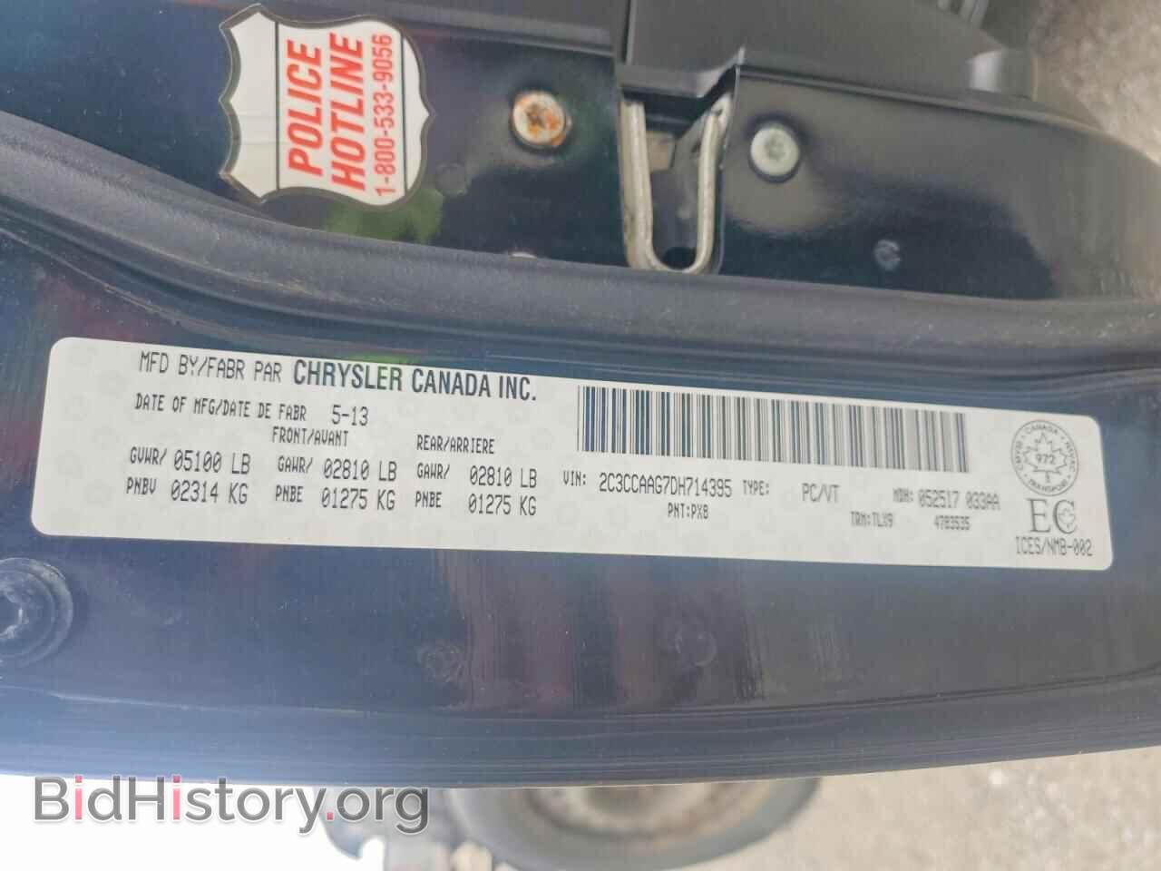 2013 CHRYSLER 300 - VIN: 2C3CCAAG7DH714395 - Photo 12