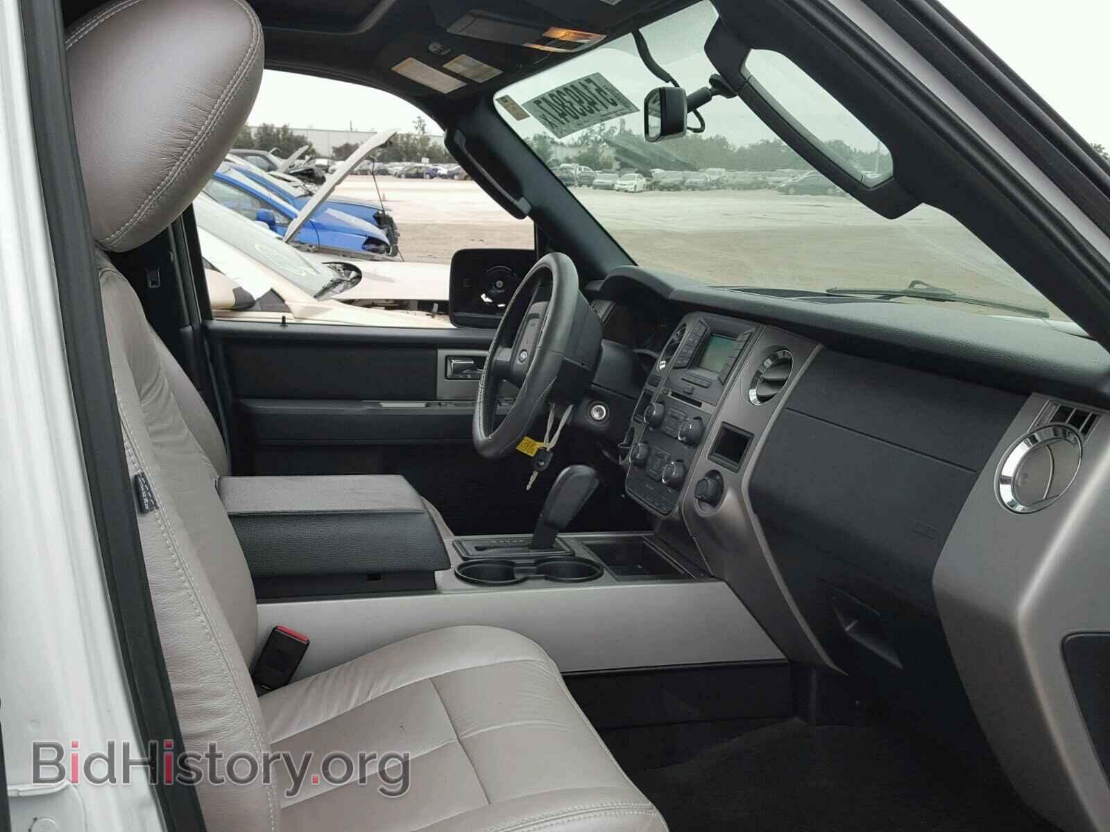 2016 FORD EXPEDITION - VIN: 1FMJK1HT6GEF36558 - Фото 5