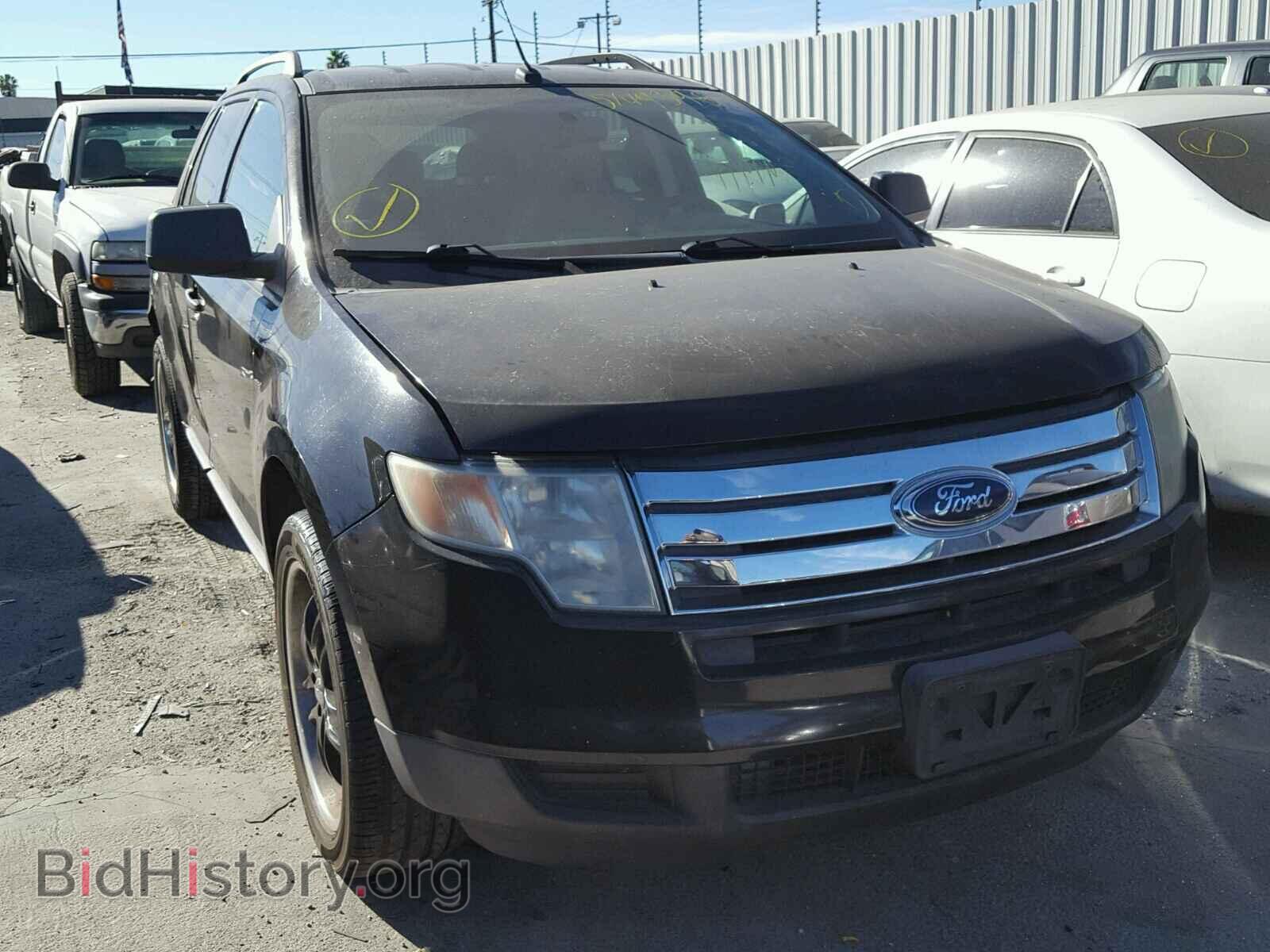 Фотография 2FMDK36C47BB53595 - FORD EDGE 2007